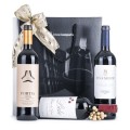 Caja de Navidad con Vino 604